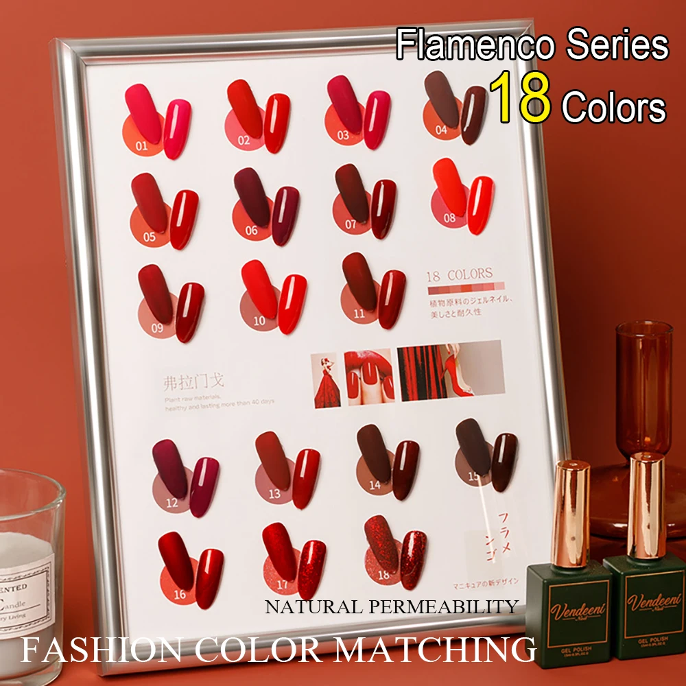 Vendeeni 18 Colors Classic Wine Red Gel Nail Polish Flamenco Series UV Soak Off Gel Varnish Semi Permanent Nail Art Gel Lacquer