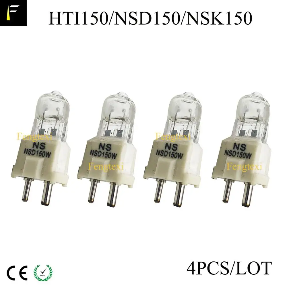 

4pcs a532 ATI Hti 150w NSK NSD HMI 150 Pin GY9.5 Base Gas Discharge Halogen Metal Halide Lamp for 150W Moving Head Spot Light