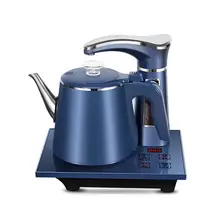 Electric Automatic Kettle 1.2L #3
