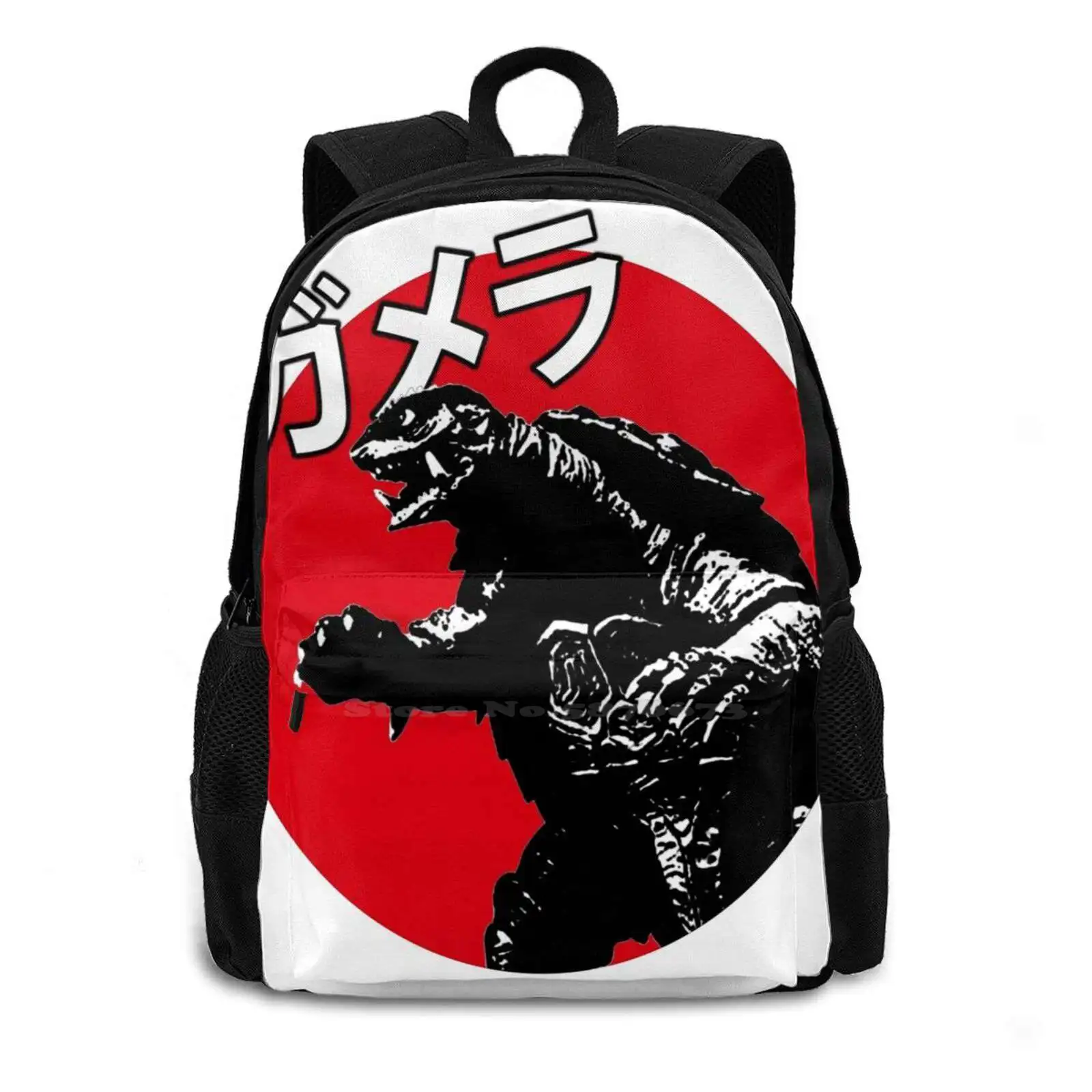 Gamera Japanes Clasic 443D Print Design Backpack Student Bag Gamera Japan Moster Cartton Anime Superhero