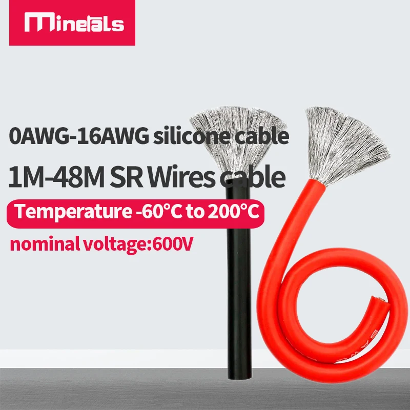 Super elastyczne przewody Odporne na ciepło 0 2 4 5 6 7 8 10 12 14 16 AWG 0,08 mm Ultra miękki przewód silikonowy -60 ℃ ~200 ℃   Kabel temperatury