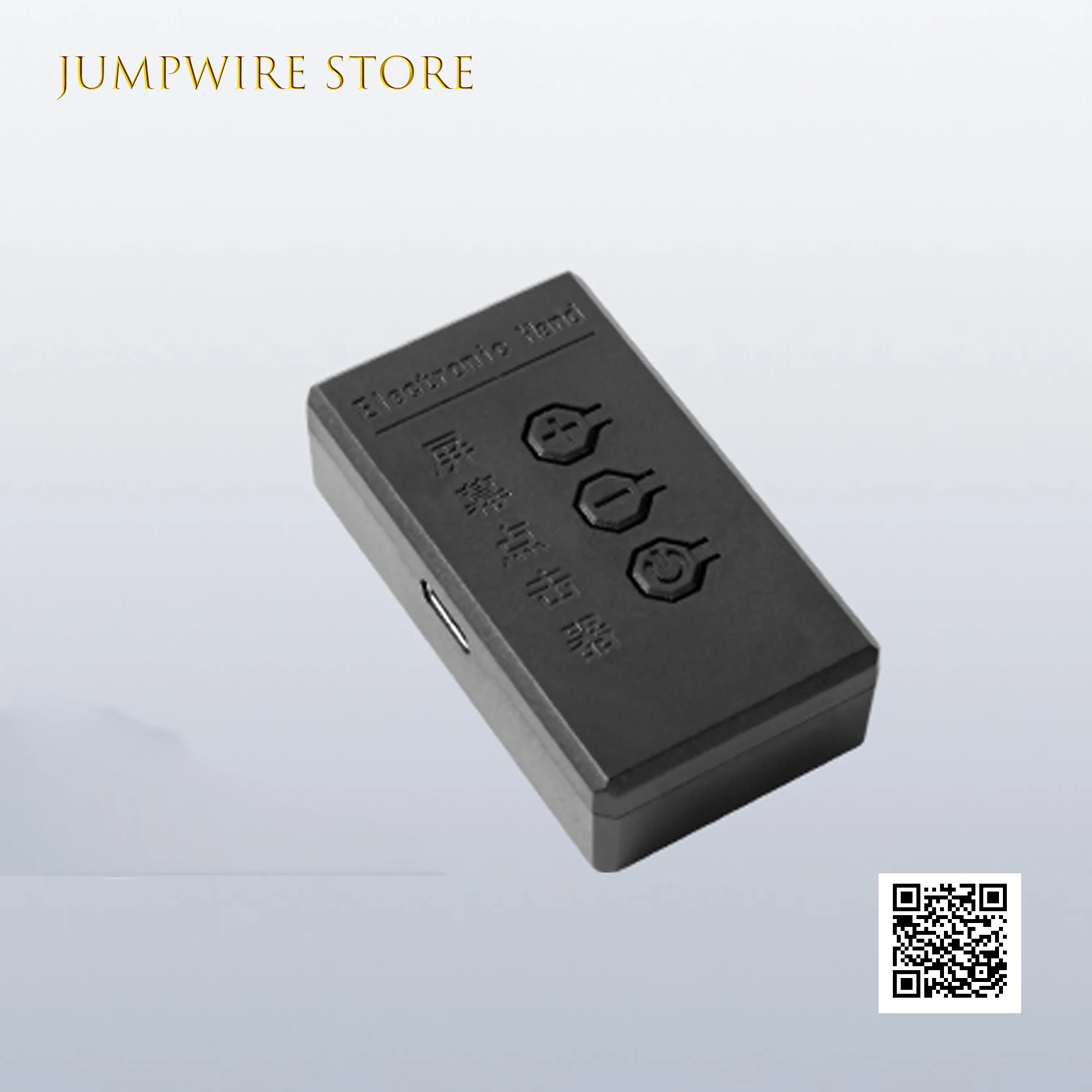 Stumm Telefon Bildschirm Auto Clicker Physikalische Linker