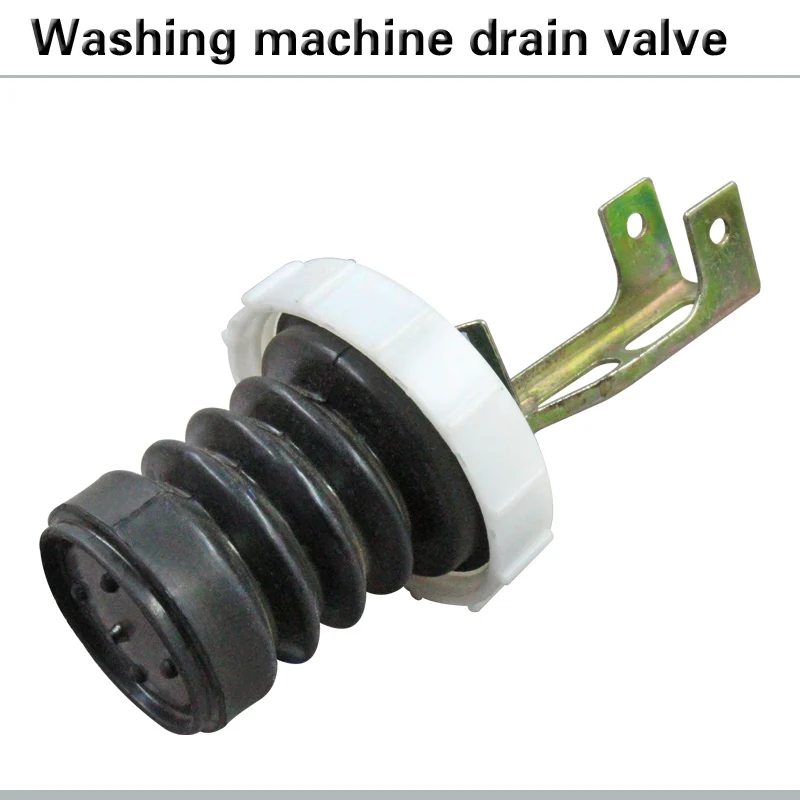 Automatic washing machine drain valve core Drain water plugging scalp bowl spring Washing machine drain accessories