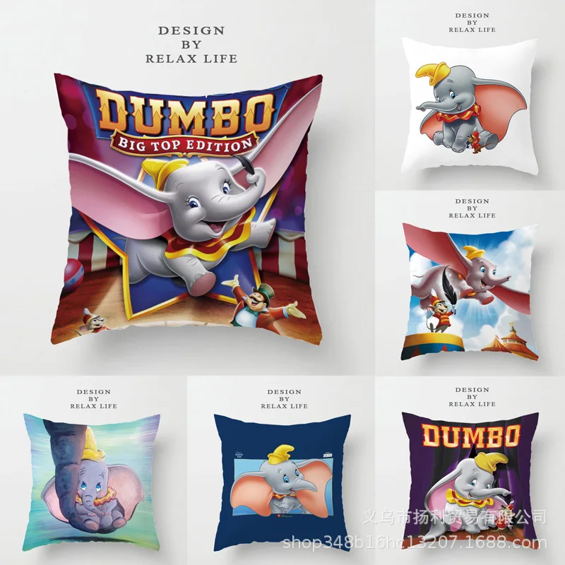 Disney Dumbo Cartoon Pillowcase Sleeper cover Children boy girl Pillow Cover Decorative Cushion Case Living Room Gift