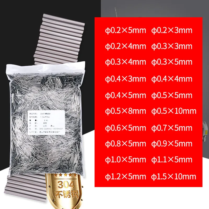 1KG Mini Pins Magnetic Rotary Tumbler Accessories Jewelry Polishing Needles Media Stainless Steel Magnetic Polishing Needles