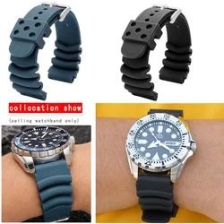 For Seiko silicone watchband male No. 5 water ghost DAL0BP SKX007 SRPA21J1 canned red teeth diving 007 abalone 22mm20 Black blue