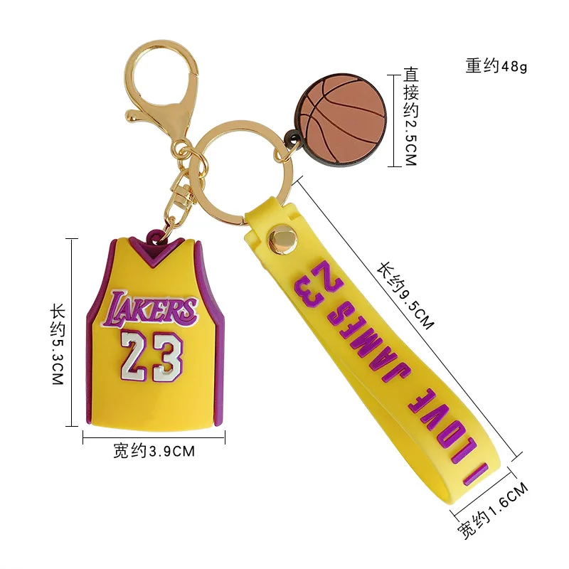 Summer Sports Games James Basketball Keychain For Women Rubber Trinkle Key Ring Chains Car Bag Charm For Girl Boy Gift D829