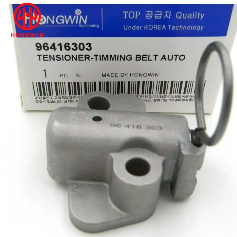 96416303 & F-346259-100  Timing Chain Tensioner Fits Chevrolet Sail Aveo Spark Fits G M Wuling 2008-2015