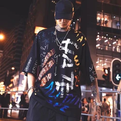 Men's T Shirts Korean Harajuku Fashion Streetwear Hip Hop Shorts Sleeve Tops Tee Men Casual Men Clothing Graffiti T Shirts Men