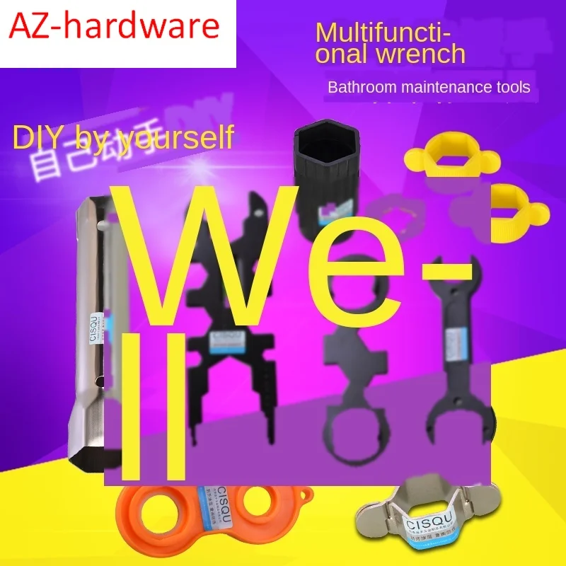 Faucet Multifunctional Repair Tool Drainer Sleeve Wrench Toilet Bubbler Inlet Pipe Installation Accessories