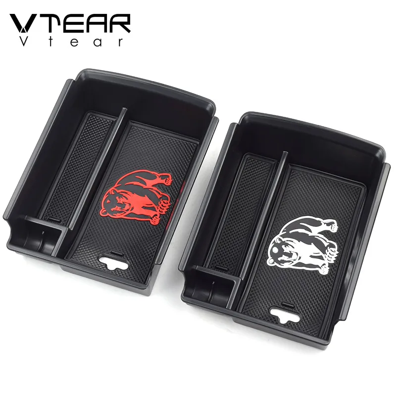 Vtear For Skoda Kodiaq car storage box container holder stowing tidying central tray clapboard accessories decoration interior