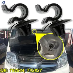 Pair Hood Bonnet Rod Support Prop Clip Stay Clamp Holder 792834 For Vauxhall Opel Vivaro X83 2001 - 2014 Fastener Retainer 2002