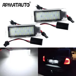 2pcs LED Licence Number Plate Light for OPEL VAUXHALL MOKKA Insignia Sports Tourer Cadillac GMC Chevrolet Cruze Camaro Corvette