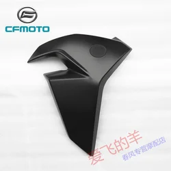 Original Accessories of Motorcycle Cf650-7 Left and Right Deflector 400nk New 650nk Fuel Tank Outer Guard