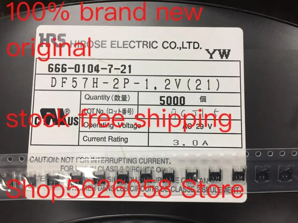 DF57H-2P-1.2V(21) DF57H-2P-1.2V 100% brand new in stock 50PCS/LOT