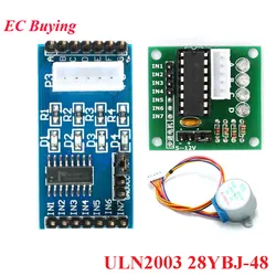 28BYJ-48 DC 5V 12V Reduction Step Motor ULN2003 Gear Stepper Motor 4 Phase Step Motor for arduino 5V 28BYJ48 AVR Electronic DIY