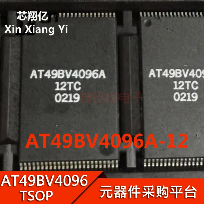 Xin Xiang Yi AT49BV4096A-12TC AT49BV4096A TSSOP-48