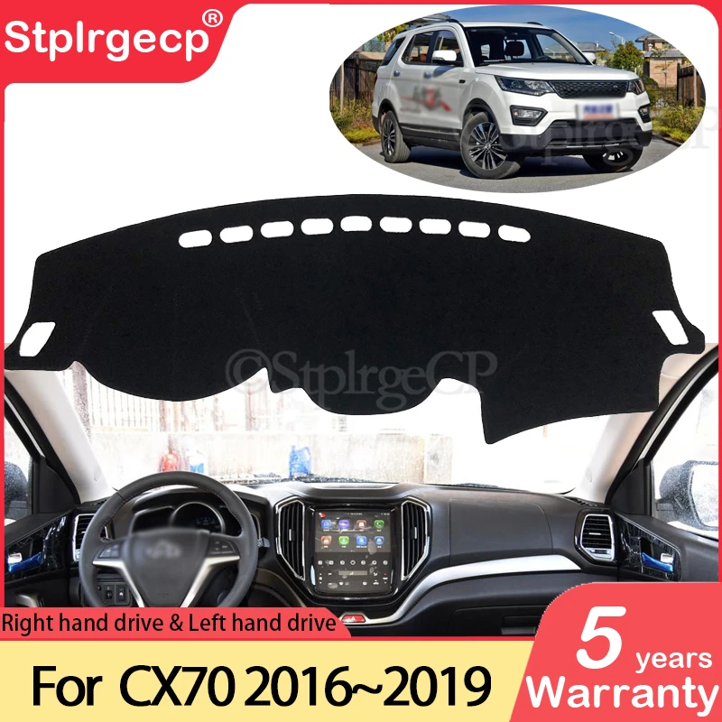 for Changan CX70 2016 2017 2018 2019 Anti-Slip Mat Dashboard Pad Sunshade Dashmat Protect Anti-UV Dash Carpet Car Accessories