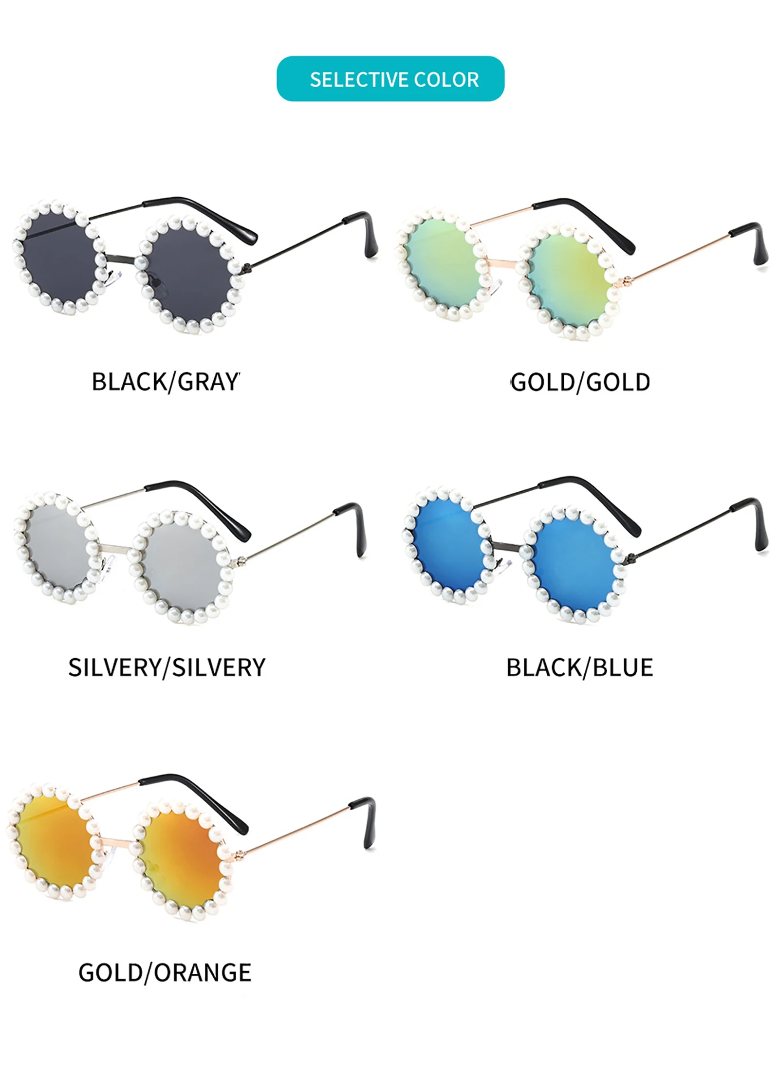 Boys Girls Sunglasses Round Lenses with Pearl Decoration Retro Anti-Ultraviolet Sunscreen Eyewear