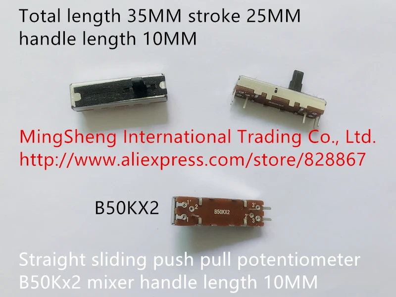 Original new 100% straight sliding potentiometer 35MM length with midpoint B50K*2 B100K*2 double mixer fader long handle 15MM