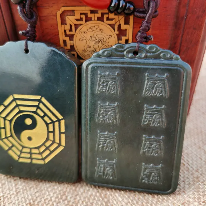 Taoist pendant, congenital eight diagrams picture, Hetian jade, green jade Pendant Necklace, northern emperor amulet