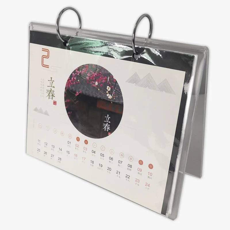 

Acrylic Lucite Calendar Holder Racks , Desk Picture Stands, Desktop Clear, Fashion, YCD-001, 5 Units per Pack