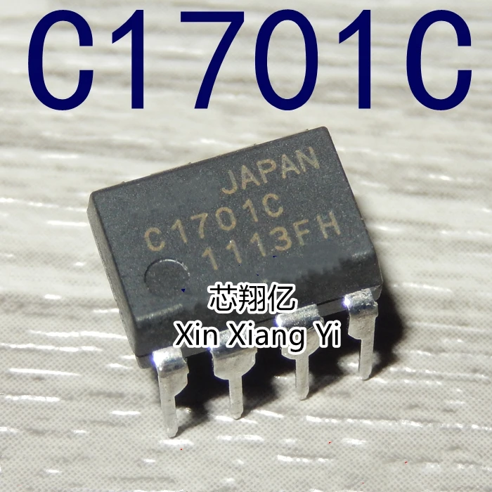 Xin Xiang Yi UPC1701C C1701C UPD1701C DIP-8