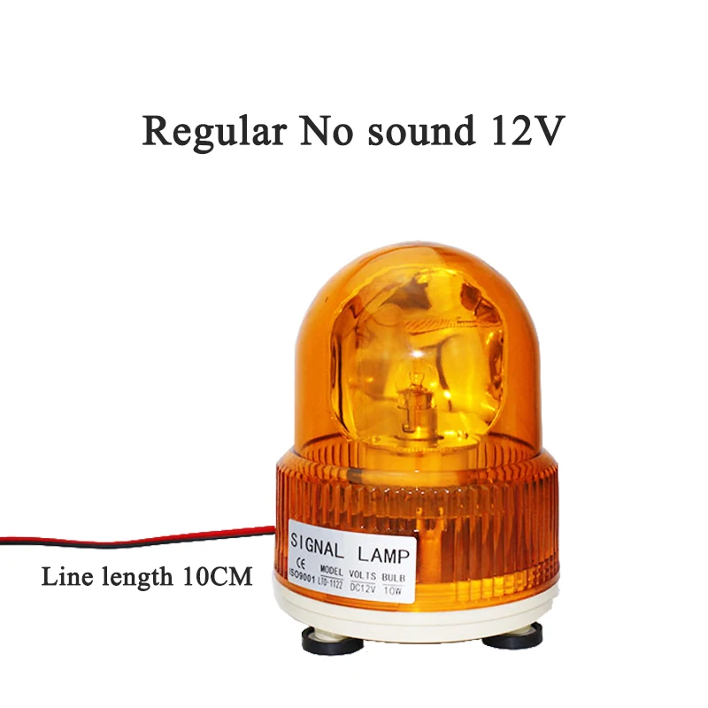 School bus dome light rotating flashing warning light yellow flashing car dome light 12v ceiling light cigarette lighter car 24v