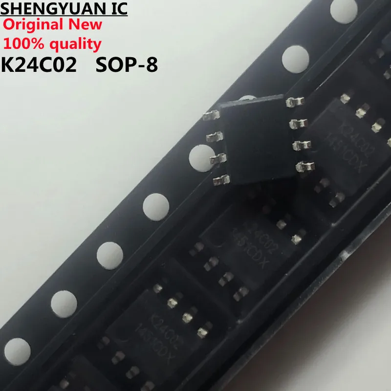 20pcs K24C02 24C02 K24C04 24C04  K24C08 24C08 K24C16 24C16 T24C02A T24C08A SOP-8 Memory chip 100% new imported original