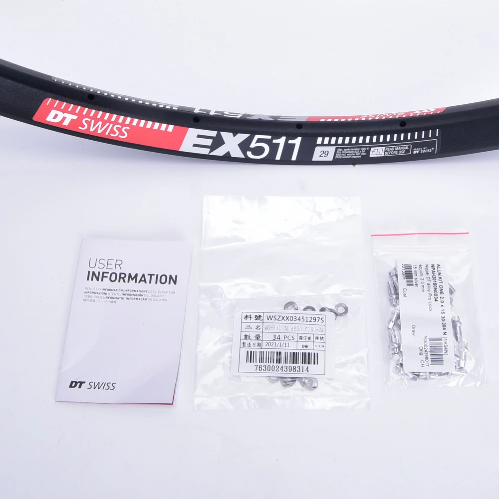 original DT Swiss EX511 Rim 27.5\