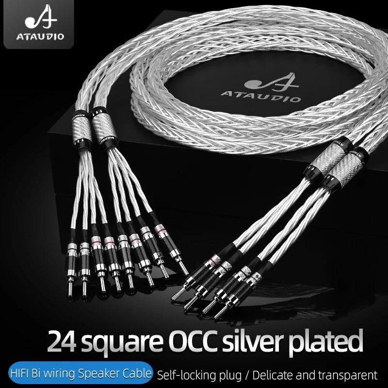 HIFI Bi-wiring split speaker cable HiFi OCC silver-plated Bi wiring speaker cable self-locking carbon fiber plugs