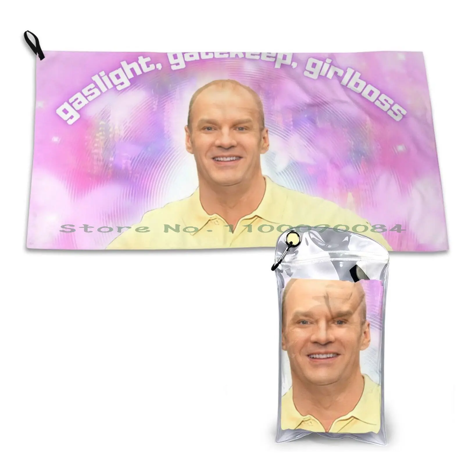 Gaslight , Gatekeep , Quick Dry Towel Gym Sports Bath Portable Gaslight Gatekeep Funny 2000s Bob Duncan College Dorm Internet