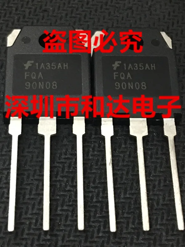 

FQA90N08 TO-3P 90A 80V