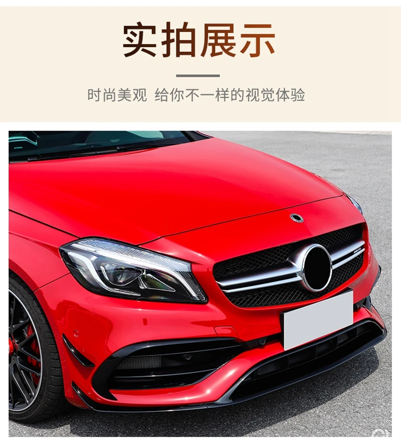 For Benz W176 A200 A250 A45 AMG Hatchback Sport 2016-2018 Gloss Black Front Bumper Lip Spoiler Splitters Canards Vents 8Pcs