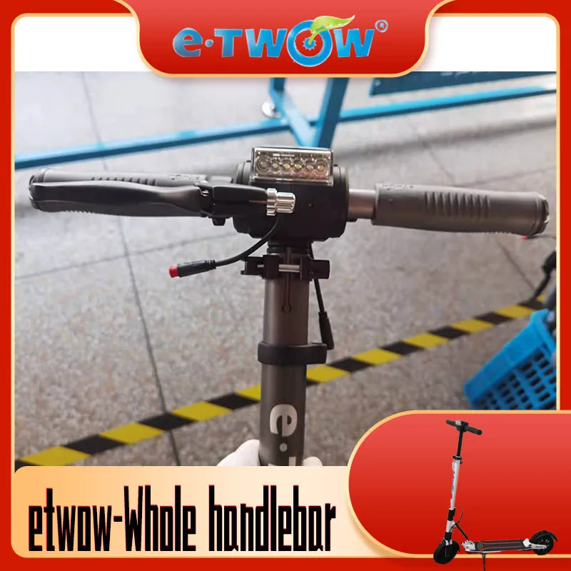 ETWOW e-twow whole handlebar for GT SE with bluetooth APP 2020 electric scooter