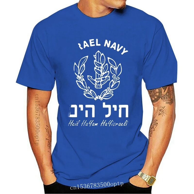 New 2021 Israel Navy Idf Sea Corps Of Israel Front Back Printing Quality T-Shirt 2021 2021 Hip Hop Men And Men Brand Clothing