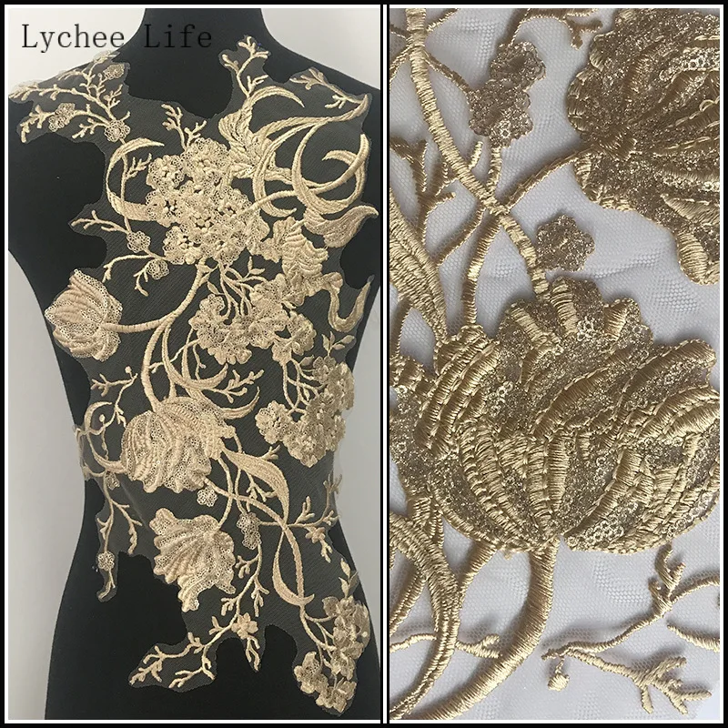 Lychee Life Golden Embroidery Lace Patches Applique Fabric Dress Clothes Patch Stickers T-shirt Diy Decoration