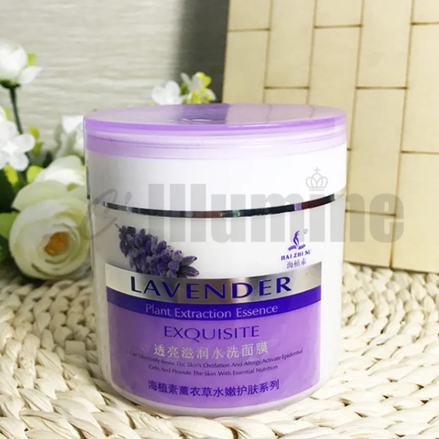 

Lavender Mask Gel Skin Rejuvenation Series Moisturizing Wash Mask 245g Paste White Mud Film Moisture Replenishment