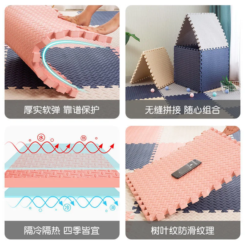 Baby Crawling Mat Play Carpet Puzzle Educational Toys For Kids EVA Soft Exercise Floor Carpet Rug Climbing Pads Play Mat 30x1CM