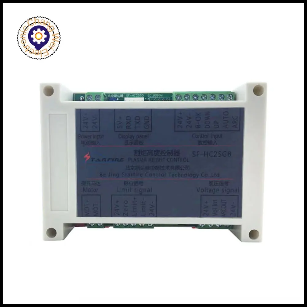 Controlador de altura de antorcha de corte de SF-HC25G, máquina de corte por Plasma, controlador de control de altura de voltaje de arco, compatible con mach3