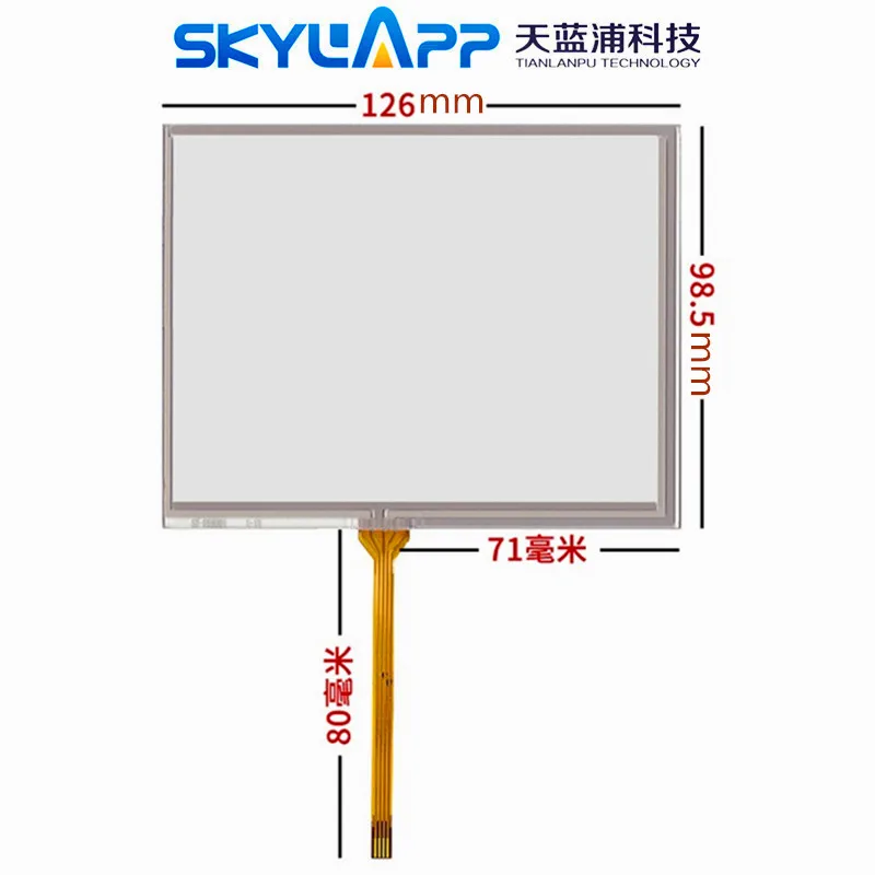 

5.6''Inch 4 Wire Resistive Touch Screen Panel 126mmx99mm For AT056TN04 V.6 TM056KDH01 02 Screen touch panel Glass Free shipping