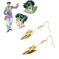 Anime jojo bizarre adventure Rohan Kishibe Pen Nib Earring accessori Cosplay gioielli