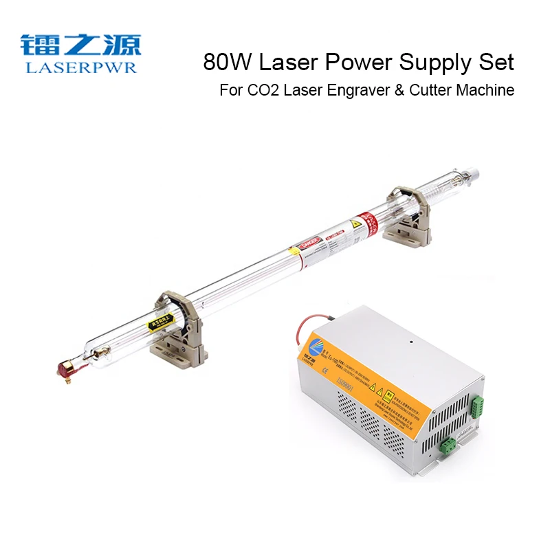 LASERPWR ES100 CO2 laser power supply+EFR-1600CL glass tube Set best match for 80w-120w laser cutter/engraver machine