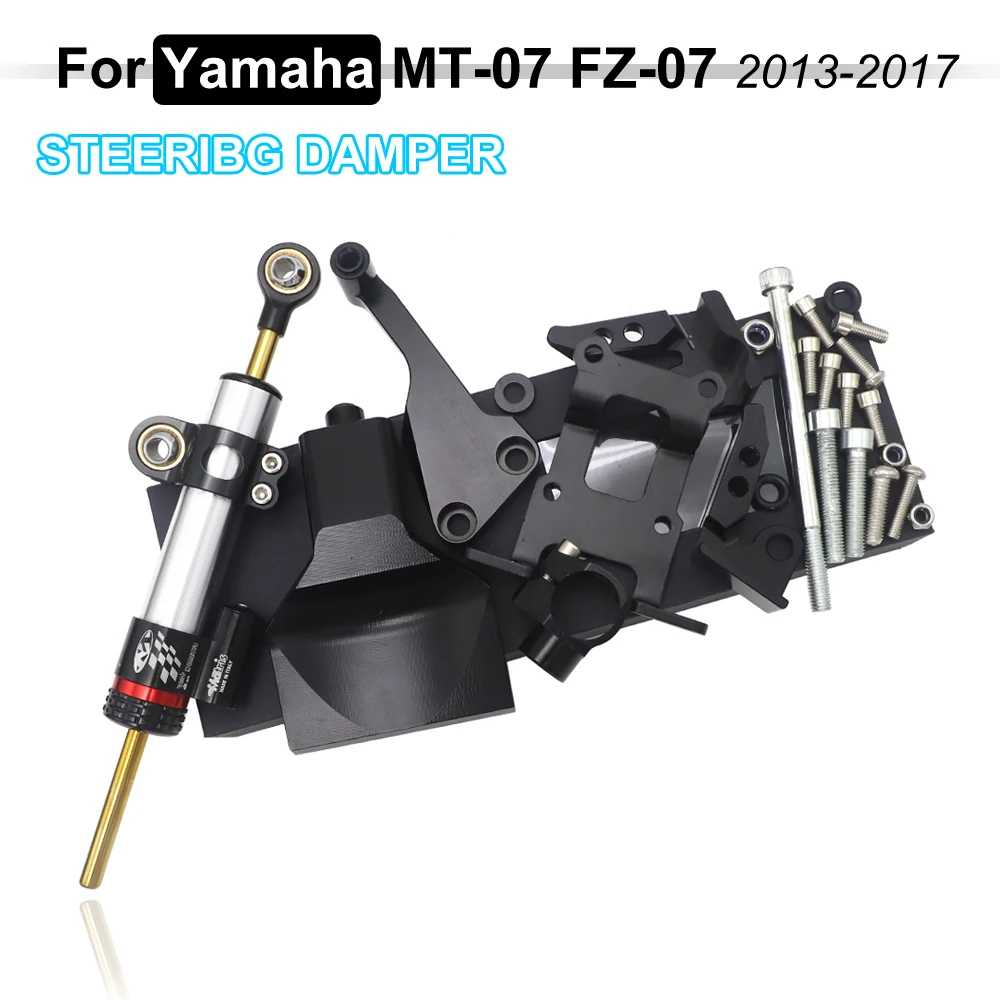 MT-07 MT07 FZ-07 Комплект монтажных