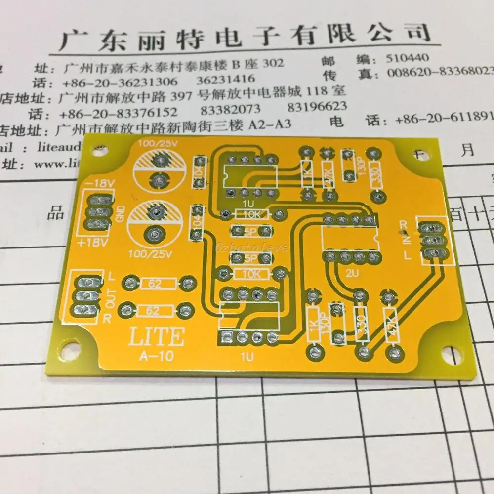 LITE A-10 Op Amp 10x 증폭기 프리앰프 보드 좋은 사운드 소형 프리앰프 보드