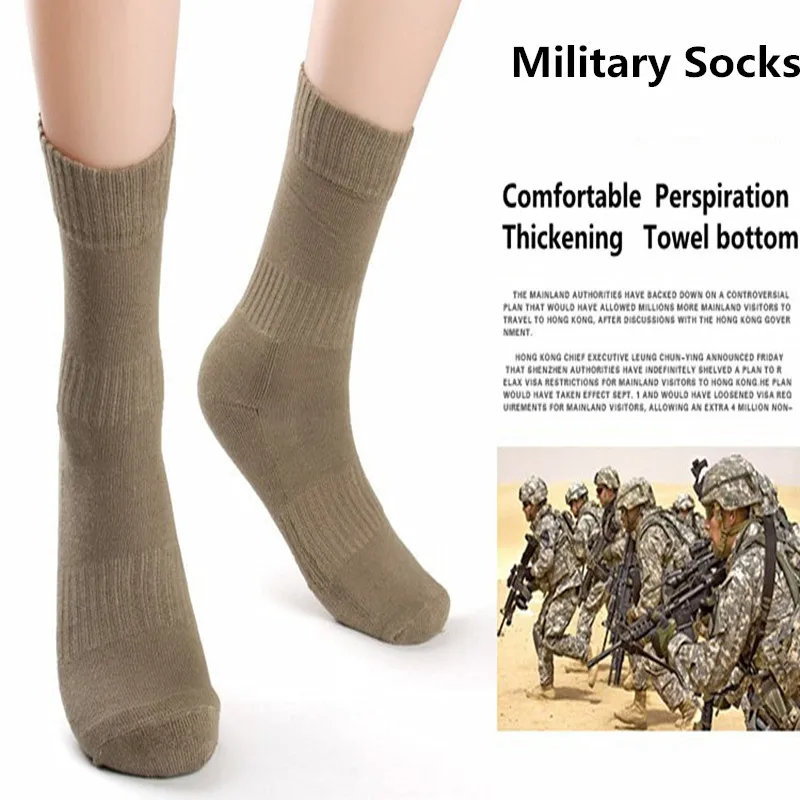 5 par Nordic Sport Military Happy Socks Mężczyźni Trekking Wspinaczka Pończochy Męskie skarpety kompresyjne Bawełniane długie skarpety wojskowe dla