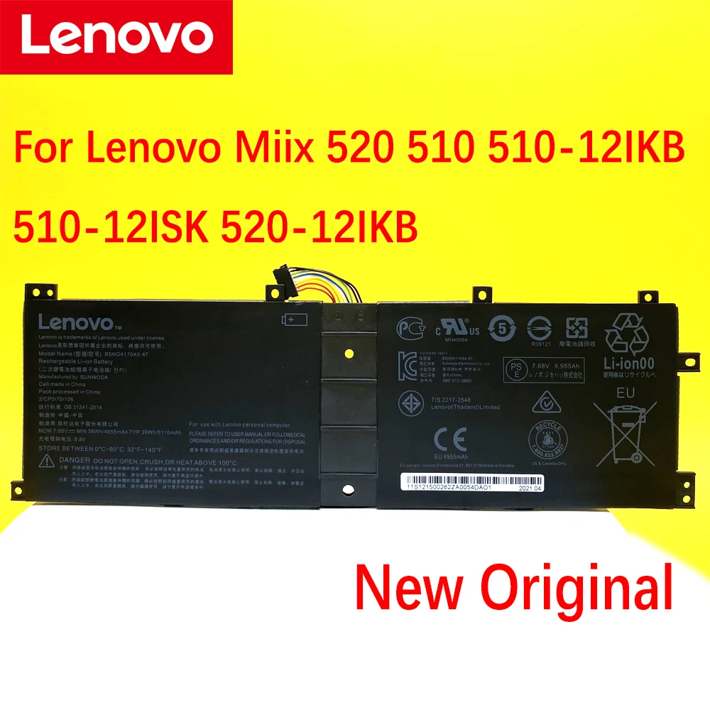 NEW Original for Lenovo Miix 510/520/510-12ikb/510-12isk/520-12ikb BSNO4170A5-LH BSNO4170A5-AT LH5B10L67278 Laptop battery