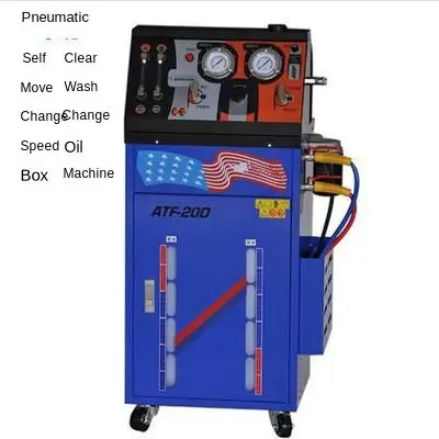 ATF-20DT السيارات الكهربائية علبة التروس النفط الصرف آلة التنظيف جودة ناقل حركة أوتوماتيكي علبة التروس النفط مبدل 0-60PSI DC12V