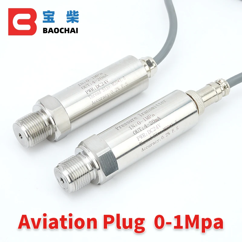 

24v Stainless steel series pressure transmitter for aviation aerospace automobile medical equipment