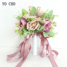 Silk Roses Wedding Bouquet for Bridesmaids #5